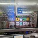 지에스25 수원장다리점