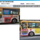 한양아파트528동앞 이미지