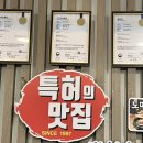 박상순농장 네이버블로그