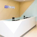 KH정보교육원 당산지원