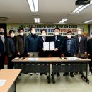 고령유통 이미지