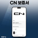 강화모터스 | 더 뉴 카니발 하이리무진이 이렇게 고급스러웠어? CN 모터스 패키지 4번 직접 보니