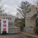 여주-0423 Daum카페