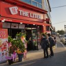 씨유논산연무점 네이버블로그