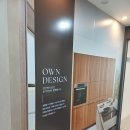 삼육대학교 후문 이미지