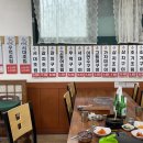 속풀이마당 이미지