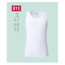 S0029 쇼핑하우