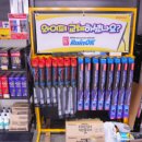 수모터스 이미지