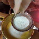 장전정미소 이미지