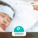 모두건강 이미지