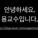 화성휴게소(상행) 이미지