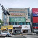 해인치과 후기