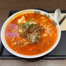 킹콩부대찌개 서여의도점 | 일상 | 여의도 직장인은 뭘 먹고 살까?_11월편