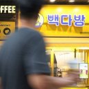 9다방