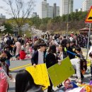 노은3동행정복지센터 이미지