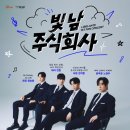 주식회사차림 이미지