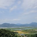 활주로야영장
