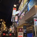 분위기 좋은 강남양갈비 맛집, 이사공양고기자리 솔직후기