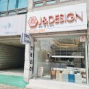 마크앤재이 이미지