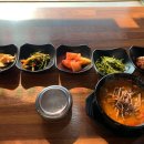 알토산식당