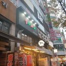 라페스타 이미지