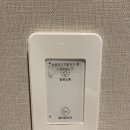 효이스테이오션송도 이미지