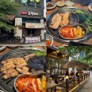의장로 | 도내동 돼지고기맛집 도래울고기집 야장맛집 추천 : [포천돼지] 삽결살, 생막창 솔직후기·위치/주차정보