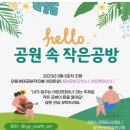 (주)대왕페이퍼 이미지