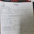 구봉초교병설 이미지