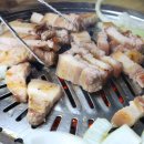 착한화로구이