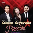 해운대문화회관 이미지