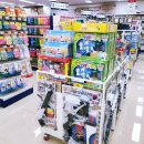 한주토피스 이미지