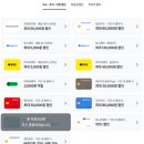 씨엔씨퍼스트스트릿호텔 | 인천 인스파이어 리조트 호텔 실내 워터파크 수영장 스플래쉬베이 호캉스 패키지 특가 ♥