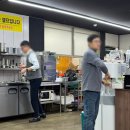 증평문화회관 | 증평고깃집 한돈 삼겹살 쇠마루정육식당 내돈내산