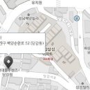 당감점 현대자동차 이미지