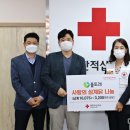 풀토래(주) 이미지