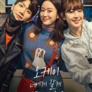 오케이에너지 - 의왕시 안양판교로 257 | 오케이에너지