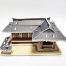 국립대구박물관 본관 이미지