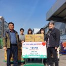 지성경로당 이미지