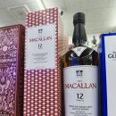 GS25삼각센터점 이미지