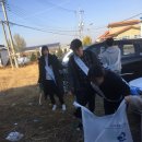 매주3리노인회관 이미지