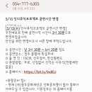 한수원과 함께하는 인디뮤직프로젝트 이미지