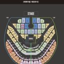 고척산업용품종합상가 | 2025 브라운아이드소울 고척돔 콘서트 후기 | 실시간 관람 후기·주차·시야·셋 리스트 정보