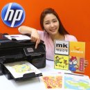 PC와프린터
