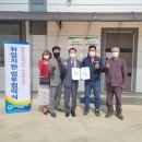 (주)가람이엔씨 네이버블로그