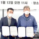 대명한우