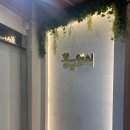플라워로드 이미지