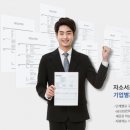 호남AI센터 이미지