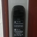 태전동 730 네이버블로그