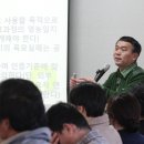 한살림